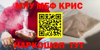 ECSTASY Владимир