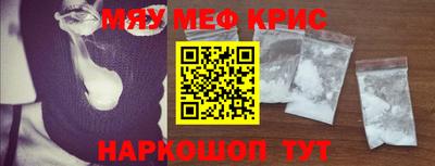 марки nbome Владивосток