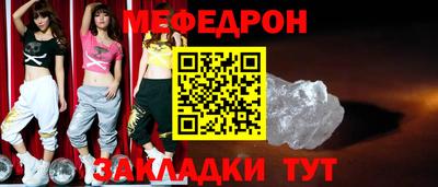 марки nbome Владивосток