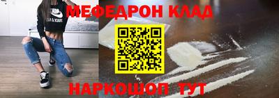 ECSTASY Владимир
