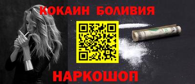 ECSTASY Владимир