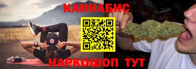 МДМА Владикавказ
