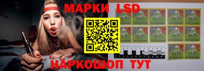МДМА Владикавказ