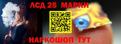 МДМА Владикавказ