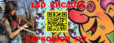 МДМА Владикавказ