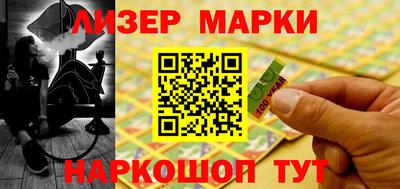 МДМА Владикавказ