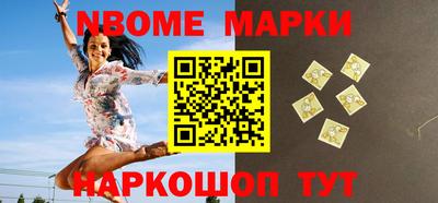 МДМА Владикавказ