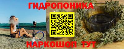марки nbome Владивосток