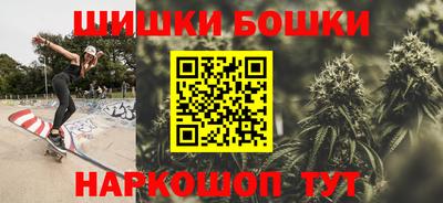 МДМА Владикавказ