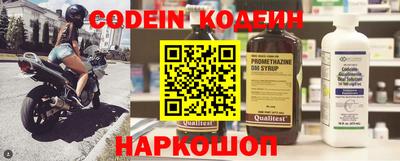 ECSTASY Владимир