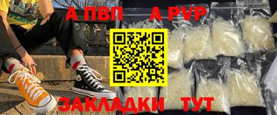 марки nbome Владивосток