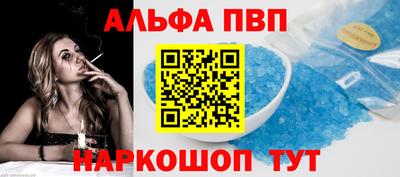 МДМА Владикавказ