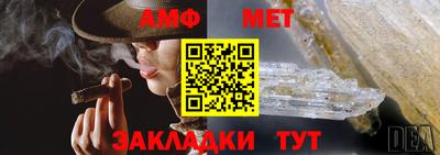 марки nbome Владивосток