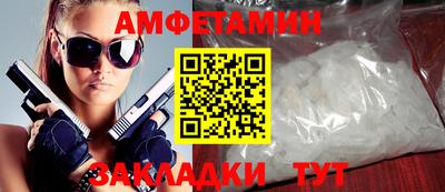 марки nbome Владивосток