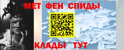марки nbome Владивосток