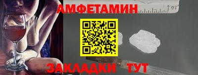 марки nbome Владивосток