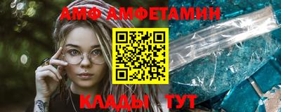 твердый Вязники