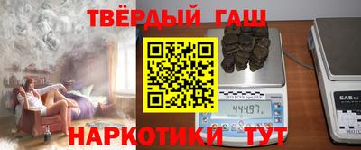 марки nbome Владивосток