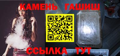 МДМА Владикавказ