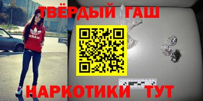 марки nbome Владивосток