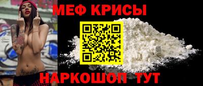 марки nbome Владивосток