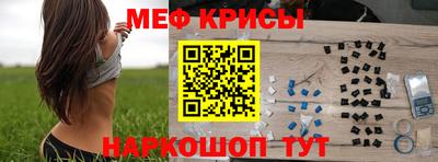 МДМА Владикавказ