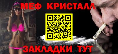 марки nbome Владивосток