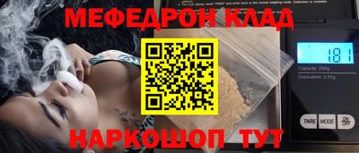 марки nbome Владивосток