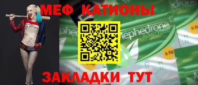 ECSTASY Владимир