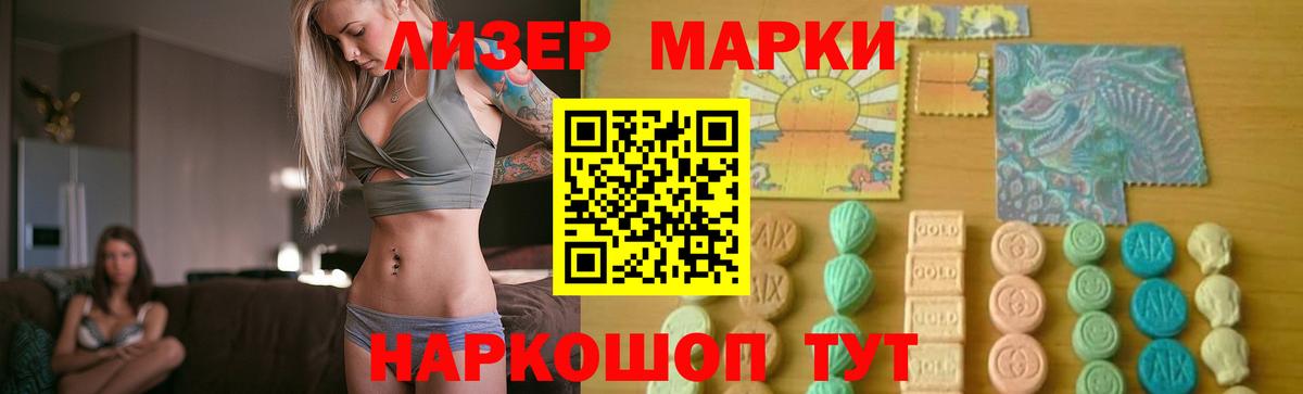 Верхняя Пышма  LSD-25 экстази ecstasy  OMG как войти  Вход с VPN 